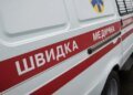После обстрела Умани от ожогов умерла 86-летняя жительница города