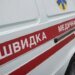 После обстрела Умани от ожогов умерла 86-летняя жительница города