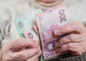 Пенсии с 1 ноября: как изменятся выплаты пенсионерам