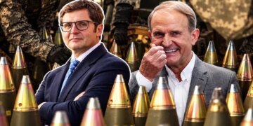 Теневая орбита: бизнес-сеть кума Медведчука Андрея Холодова и возможные связи с оборонными закупками — СМИ