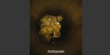 Подземный плацдарм Купянска и штурмы Запорожья: Нацгвардия раскрыла карту боев