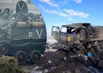 Генеральный штаб ВСУ: армия РФ за сутки потеряла ещё 1560 военнослужащих