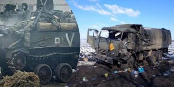 Генеральный штаб ВСУ: армия РФ за сутки потеряла ещё 1560 военнослужащих