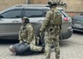 Охрана труда по прайсу: коррупционная схема Гоструда на Прикарпатье передана в суд