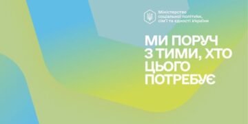 Кабмин расширил программу малых грантов для поставщиков социальных услуг