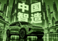BYD став лідером ринку без офіційного дилера. Хто заробляє на китайських авто – інфографіка