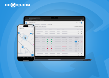 В Україні запустили сервіс для компаній, яким бракує працівників на зміни