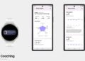 Samsung Health почне аналізувати сон на основі трьох днів спостережень