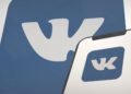 Російська соцмережа «ВКонтакте» досі працює з перебоями після удару українських дронів