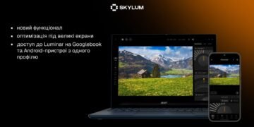 IT-компанія з українським корінням Skylum випустила Luminar для ноутбуків Googlebook