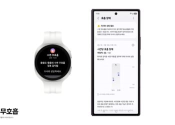 Samsung оновила функцію аналізу сну: що тепер зможуть визначати Galaxy Watch