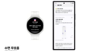 Samsung оновила функцію аналізу сну: що тепер зможуть визначати Galaxy Watch