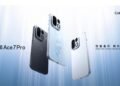OnePlus Ace 7 та Ace 7 Pro отримали вбудовані вентилятори для охолодження