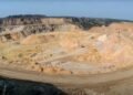 Повторная продажа национализированного «Глуховского карьера кварцитов» за полцены сорвалась из-за отсутствия покупателей