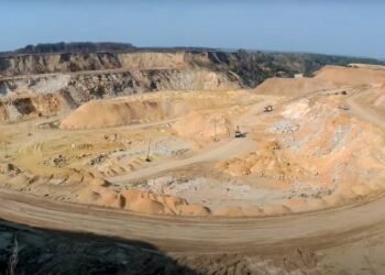 Повторная продажа национализированного «Глуховского карьера кварцитов» за полцены сорвалась из-за отсутствия покупателей
