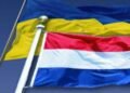 Корецкий: Украина заинтересована в инвестициях нидерландских компаний в агросекторе, ИТ и энергетическом оборудовании