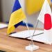 Украина привлекла еще $404,5 млн от Японии и Всемирного банка на развитие системы здравоохранения – Корецкий