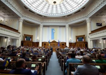 Рада вернула конкурсный отбор на госслужбу