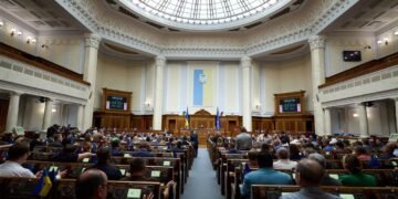Рада вернула конкурсный отбор на госслужбу