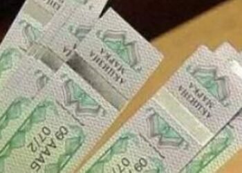 Кабмин упростил для производителей алкоголя и табака порядок подачи заявок на акцизные марки
