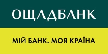 Два отделения «Ощадбанка» были повреждены в результате российских обстрелов