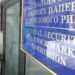 «Украинская биржа» зарегистрировала обновленные правила в НКЦБФР и планирует до декабря возобновить приостановленные в 2024 г. торги