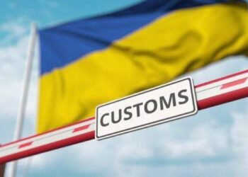 Импорт товаров за 9 мес. вырос на 25%, экспорт остался на уровне прошлого года – ГМС