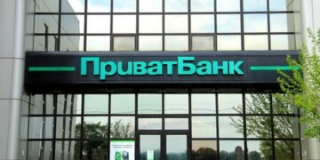ПриватБанк ожидает снижения NPL в основном кредитном портфеле до 2,6% – CEO