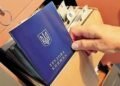 Правительство расширило возможности подтверждения пенсионного стажа при отсутствии трудовой книжки или соответствующих записей в ней