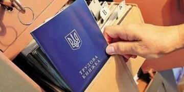 Правительство расширило возможности подтверждения пенсионного стажа при отсутствии трудовой книжки или соответствующих записей в ней