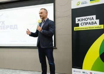 Предпринимательницы из прифронтовых регионов получили почти 20 млн грн в виде грантов от партнеров инициативы Ощада «Женское дело»