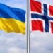 Норвегия и Украина подписали новое соглашение о сотрудничестве в сфере энергетики