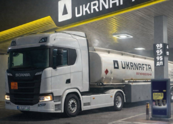 «Укрнафта» с осени увеличивает поставки дизельного топлива из Польши и Румынии и диверсифицирует каналы импорта – CEO