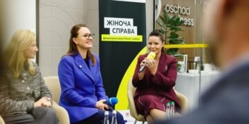 Международные партнеры Ощада в рамках инициативы «Женское дело» готовы предоставить EUR2 млн грантов на женский бизнес