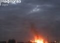 Россия в очередной раз атаковала газодобычу в Харьковской области – глава «Нафтогаза»