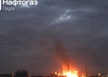 Россия в очередной раз атаковала газодобычу в Харьковской области – глава «Нафтогаза»