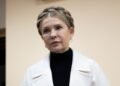 ВАКС уменьшил залог для Юлии Тимошенко более чем в 100 раз