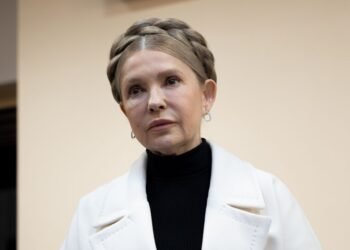 ВАКС уменьшил залог для Юлии Тимошенко более чем в 100 раз