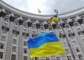 Кабмин поручил пересмотреть отраслевые и региональные критерии критичности предприятий в течение 10 дней