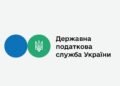 ГНС с октября 2025г приостановила действие почти 4,8 тыс. лицензий для продавцов подакцизных товаров за несоблюдение требований в отношении минимальной зарплаты