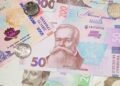 KSE ухудшил прогноз ВВП Украины на 2026 г. с роста на 1,9% до падения на 0,3%