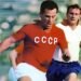 Перелом от Беккенбауэра и контроль КГБ: откровение Йожефа Сабо о сборной СССР